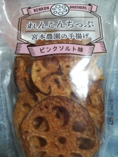 ��񂱂�`�b�v�X����