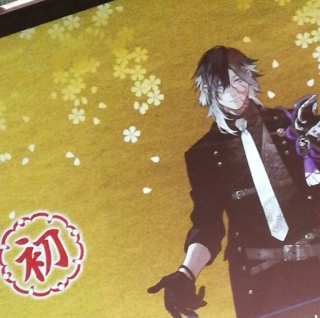 �W�b�L���[�Q�b�g����