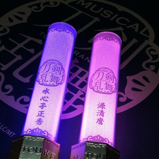 8�����I����