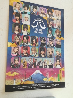 �܂��܂������U�E���X