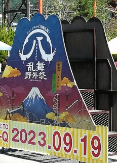 10�����������������I�H